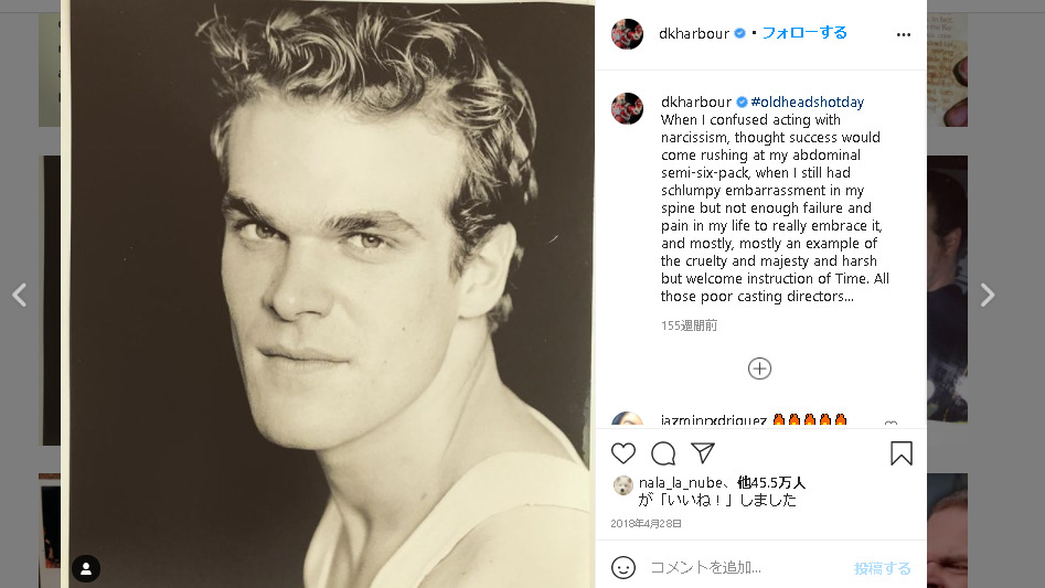 筋肉美で大柄なデヴィッドハーバーはヘルボーイの中身！ストレンジャーシングスやスーサイドスクワッドなど超人気出演作と、アリソンスドルやリリーアレンなど超美人揃いの元彼女や妻！ にぎわす